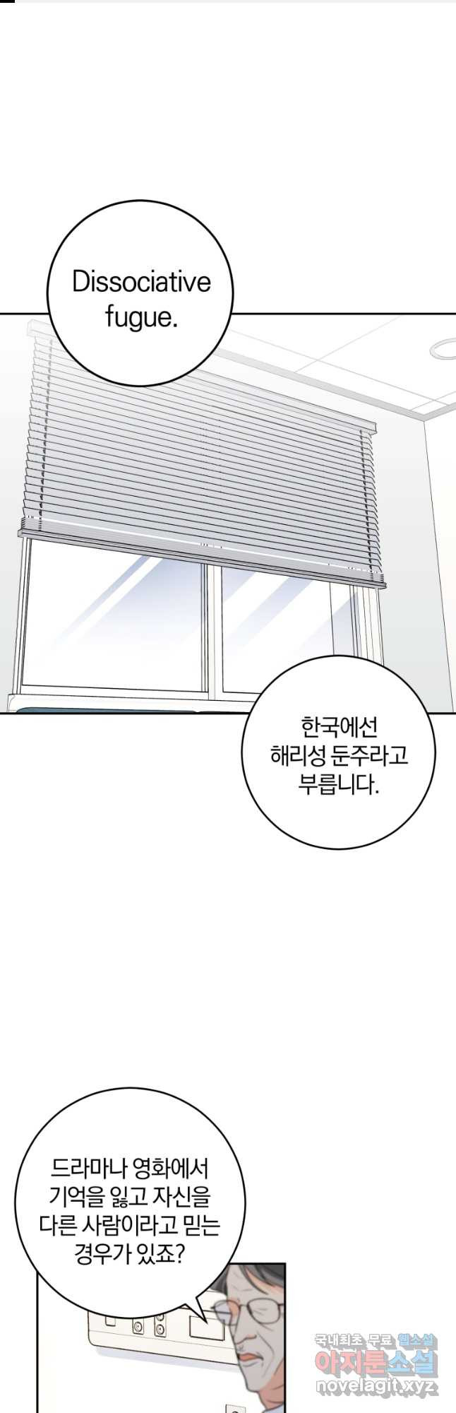 166657735917159rry014sbi.jpeg