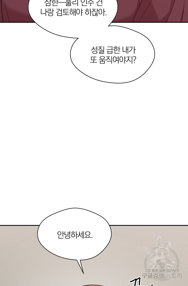 1666574808373eamg3cl0vmp.jpeg