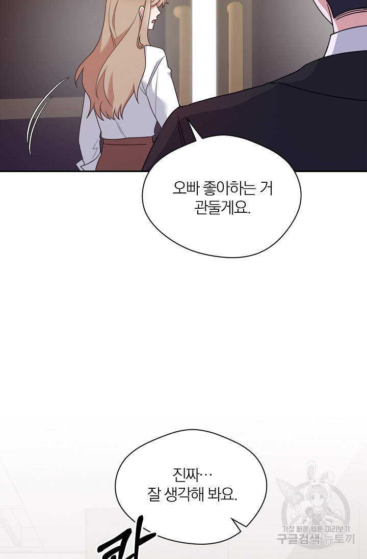 166657482094768kr0fakyoa.jpeg