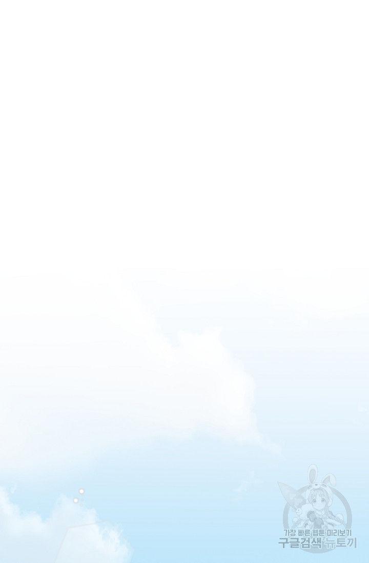 1666574821559ftd620470vu.jpeg