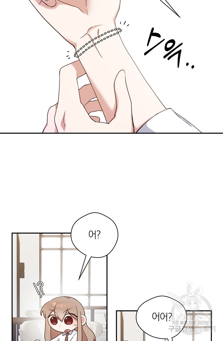 1666574828619mouvi9otpkc.jpeg