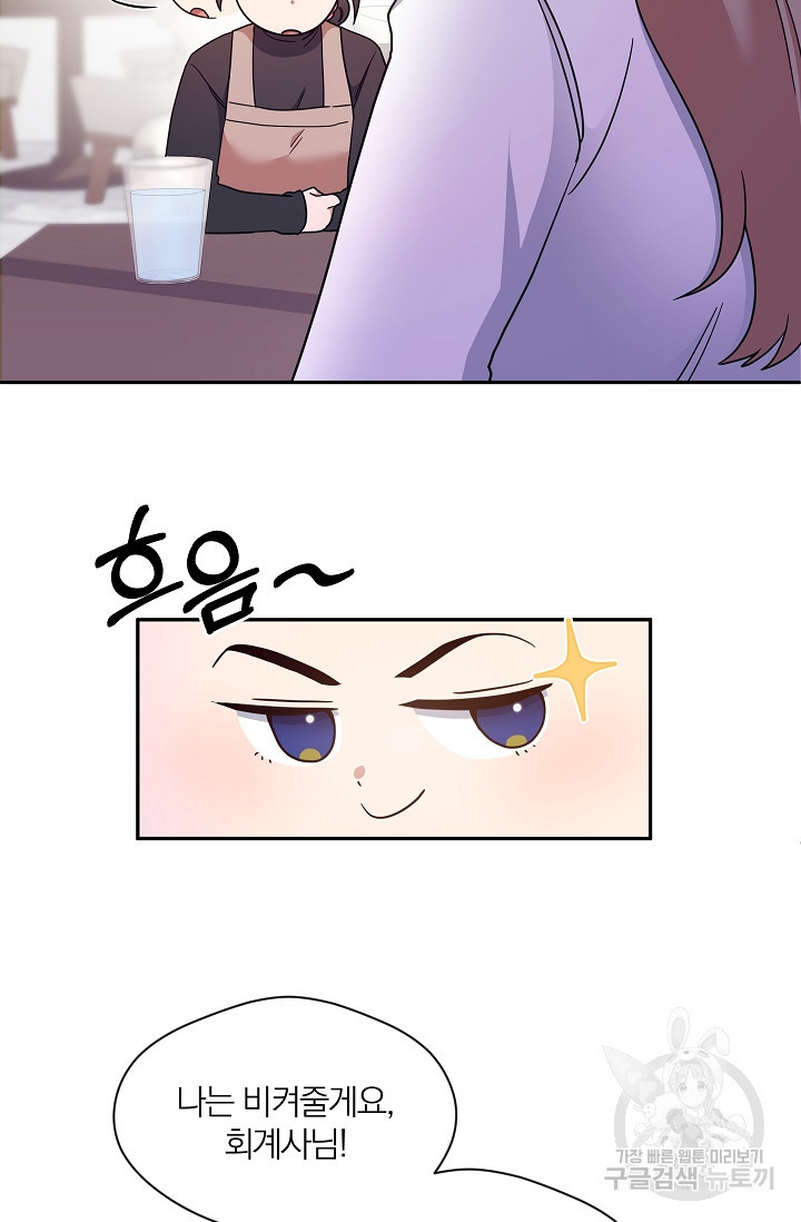 1666574833174aes8se62p5e.jpeg