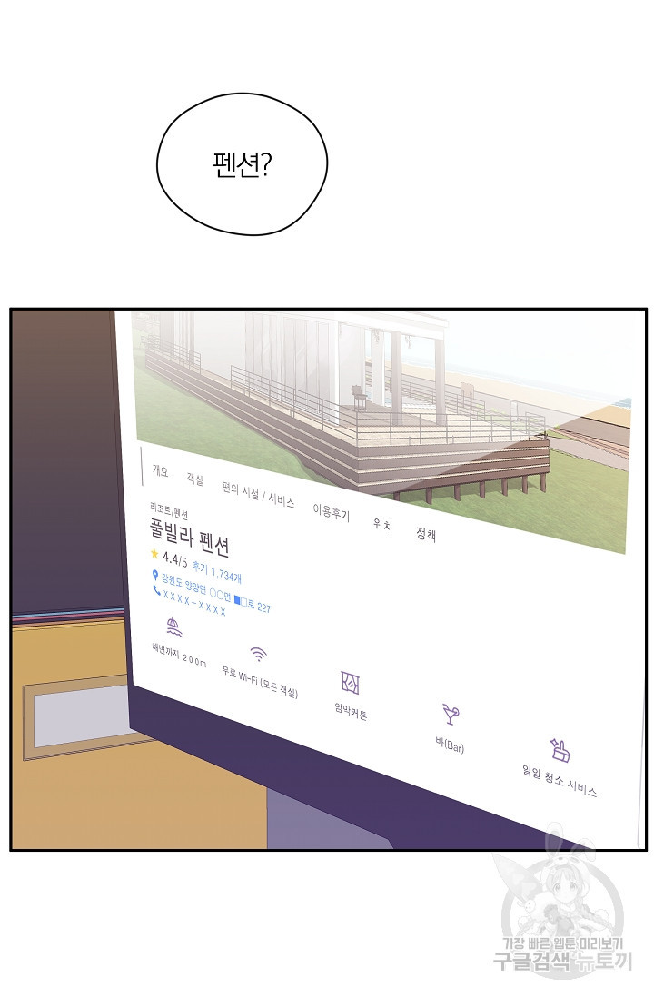 1666574910360u2x2rw59af.jpeg