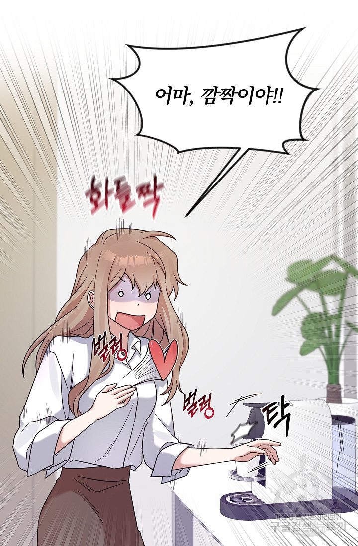 1666574913334jfzvewbkp8q.jpeg