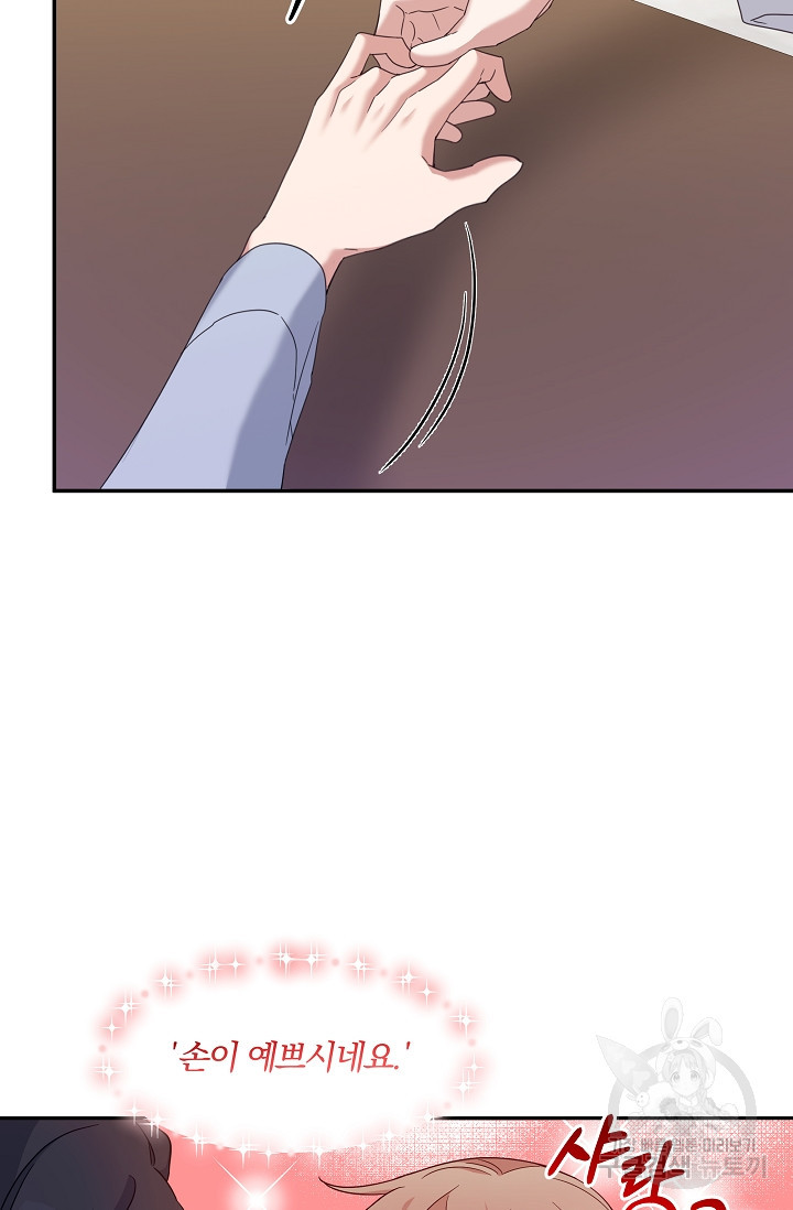166657491765919uxwlcsr6d.jpeg