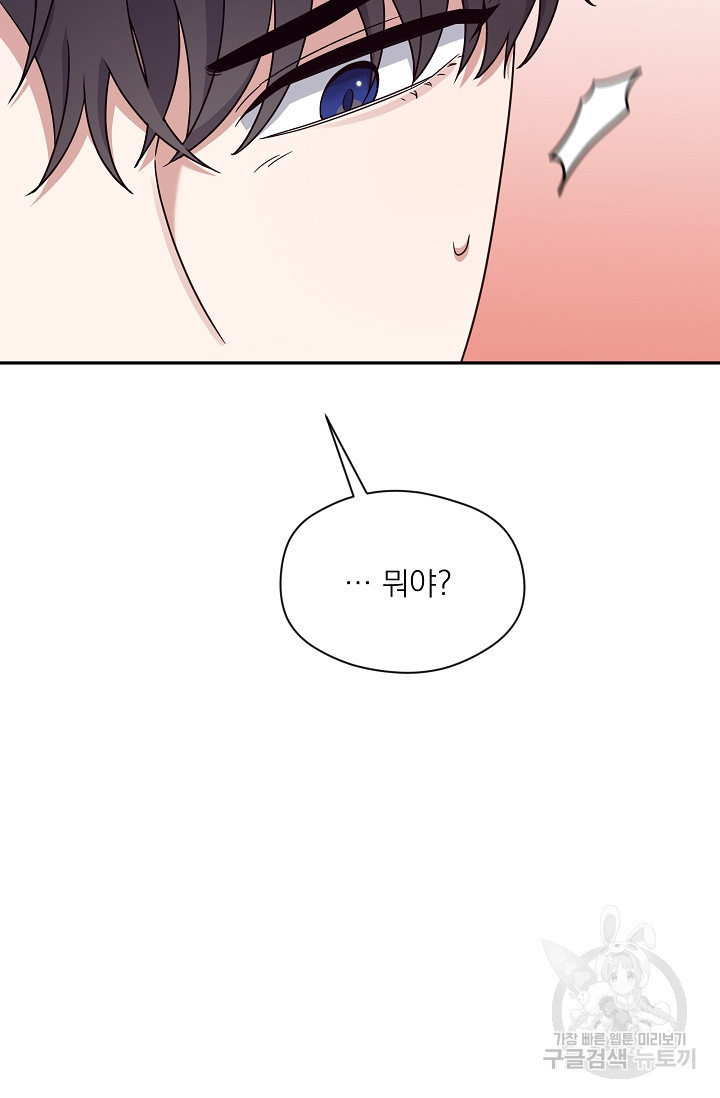 1666574923916mmeynio8n1p.jpeg
