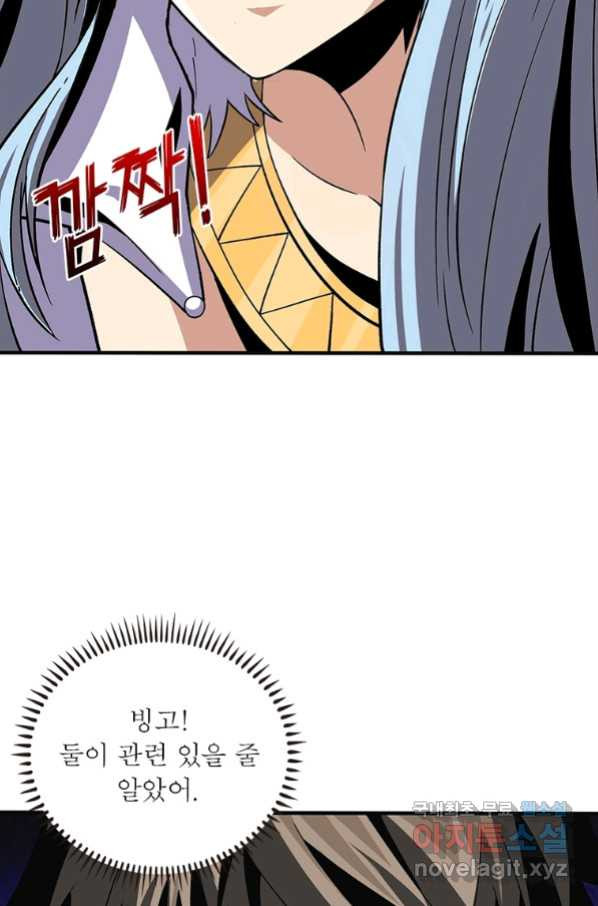 1666574793992ce7u4yoe39q.jpeg