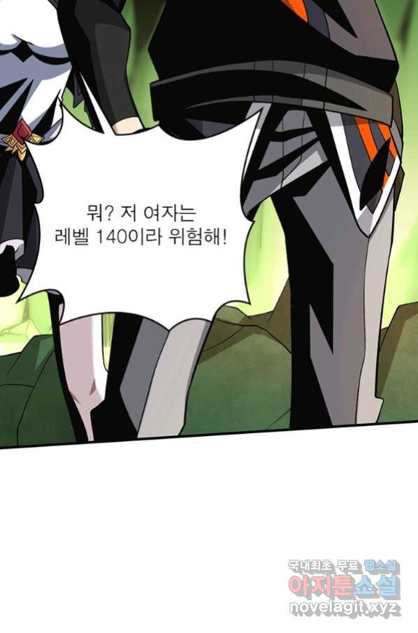 1666574799774yuxis07wzyj.jpeg