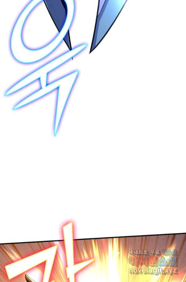 16665748006920wrea7apmgo.jpeg