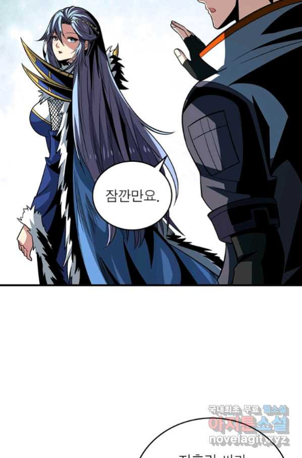 1666574808319rpv0tsz3aed.jpeg