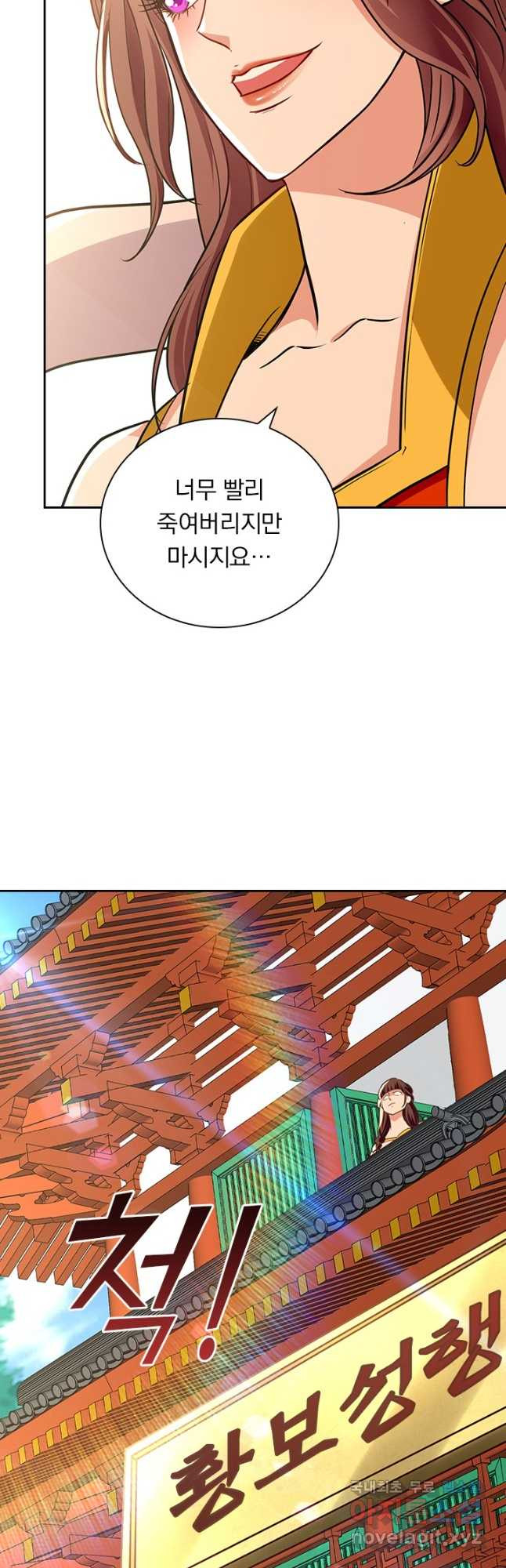 1666574823295b2weo8md0oc.jpeg
