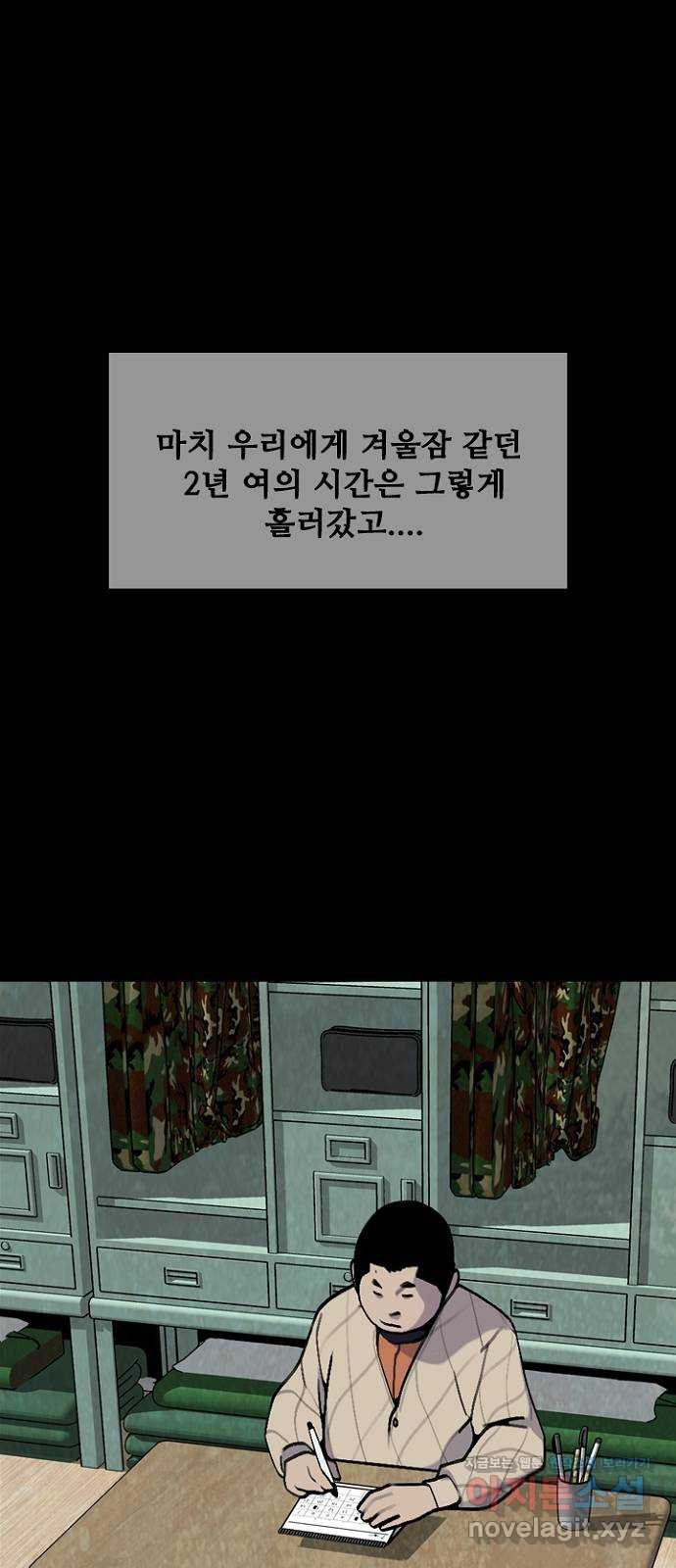 1666579224189nyfmwjsnu6a.jpeg