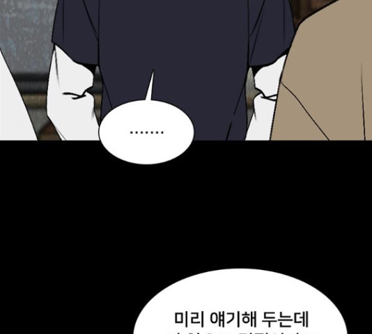 1666579315085ucok0wh028m.jpeg