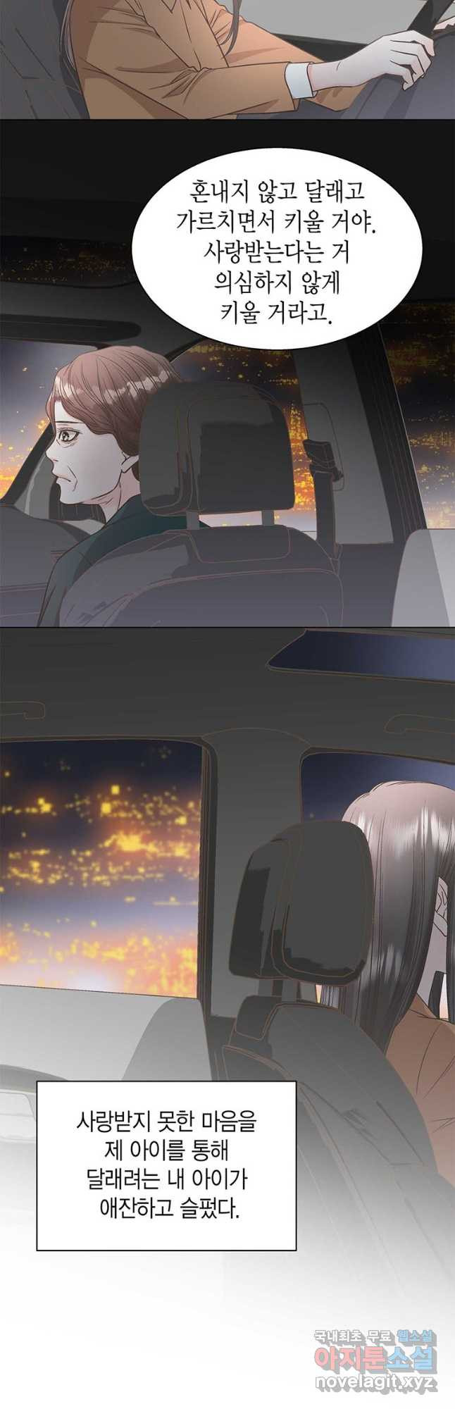 16666689204490trz8nhxusc.jpeg