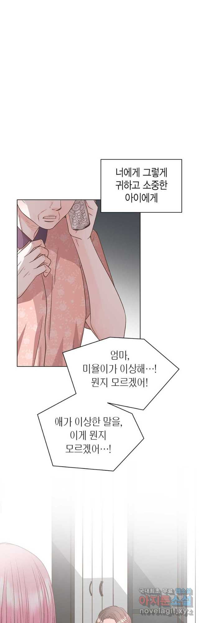1666668920756ha07wqsaura.jpeg