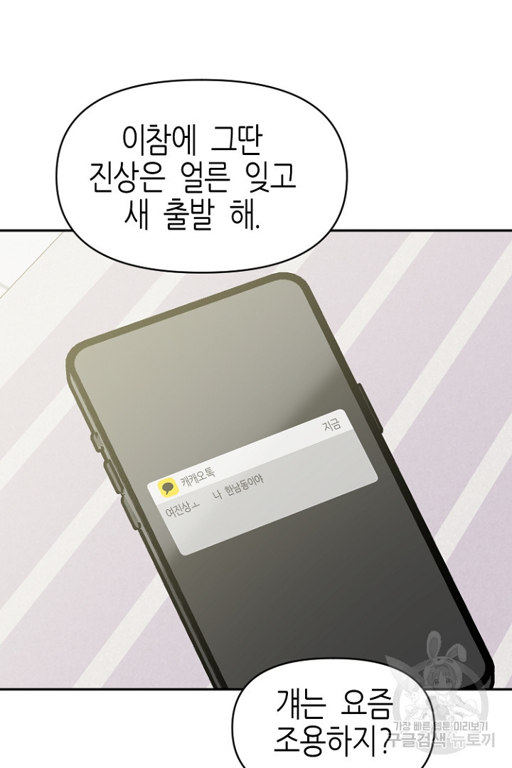 16668354098271x6zqc5z40s.jpeg
