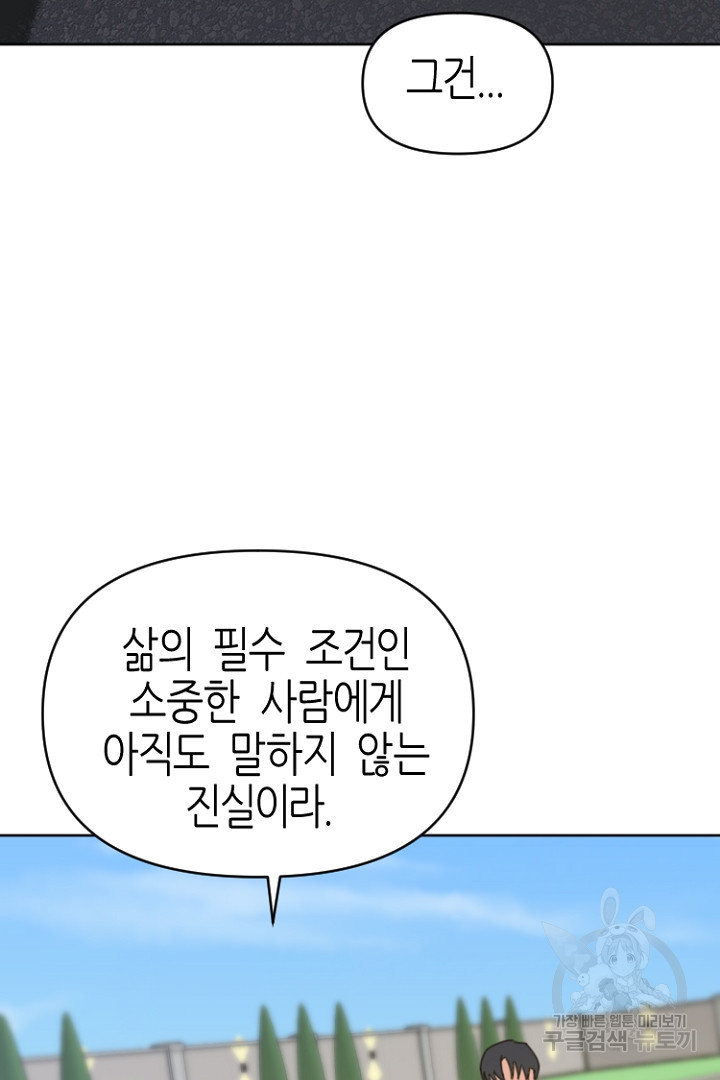 1666835423543l8wei7cjgl.jpeg