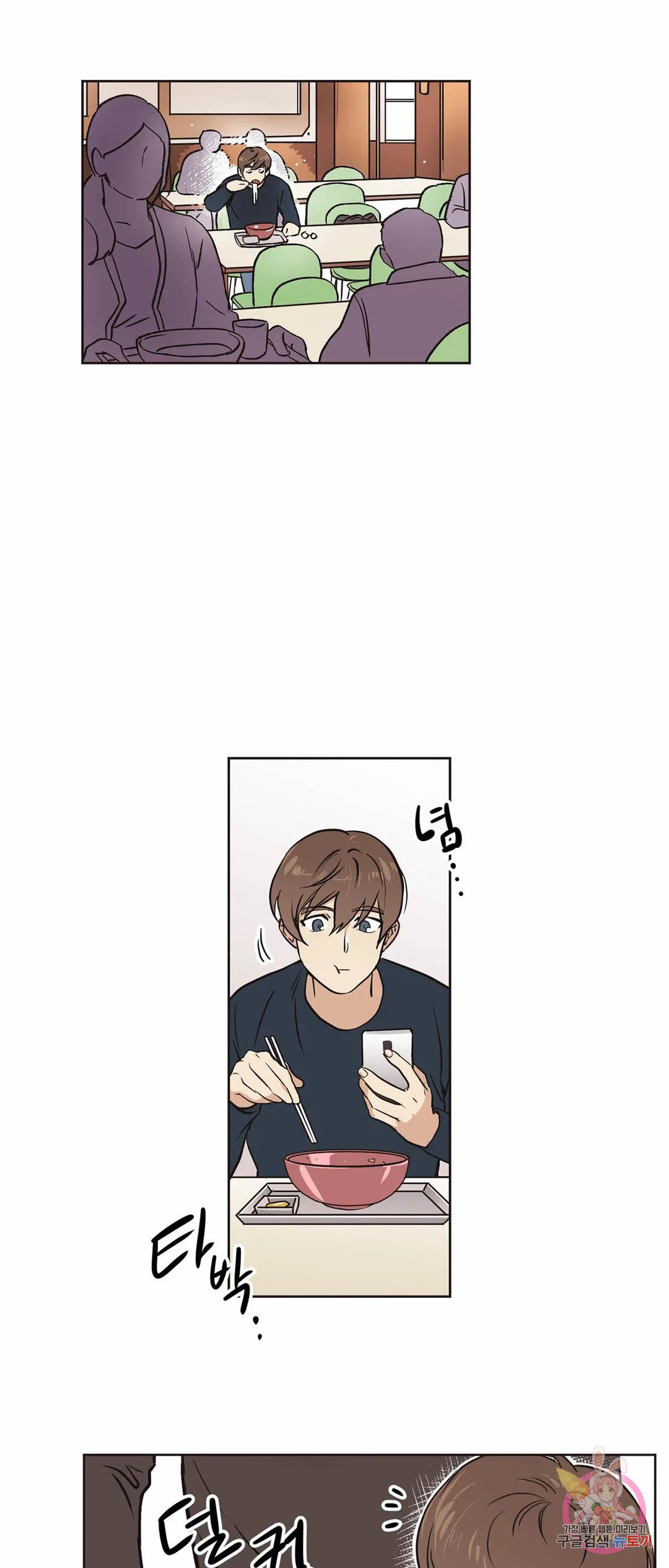 1666837630507tot44segfp9.jpeg