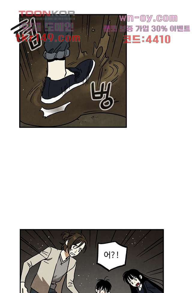 1666833262848s916sguje2.jpeg