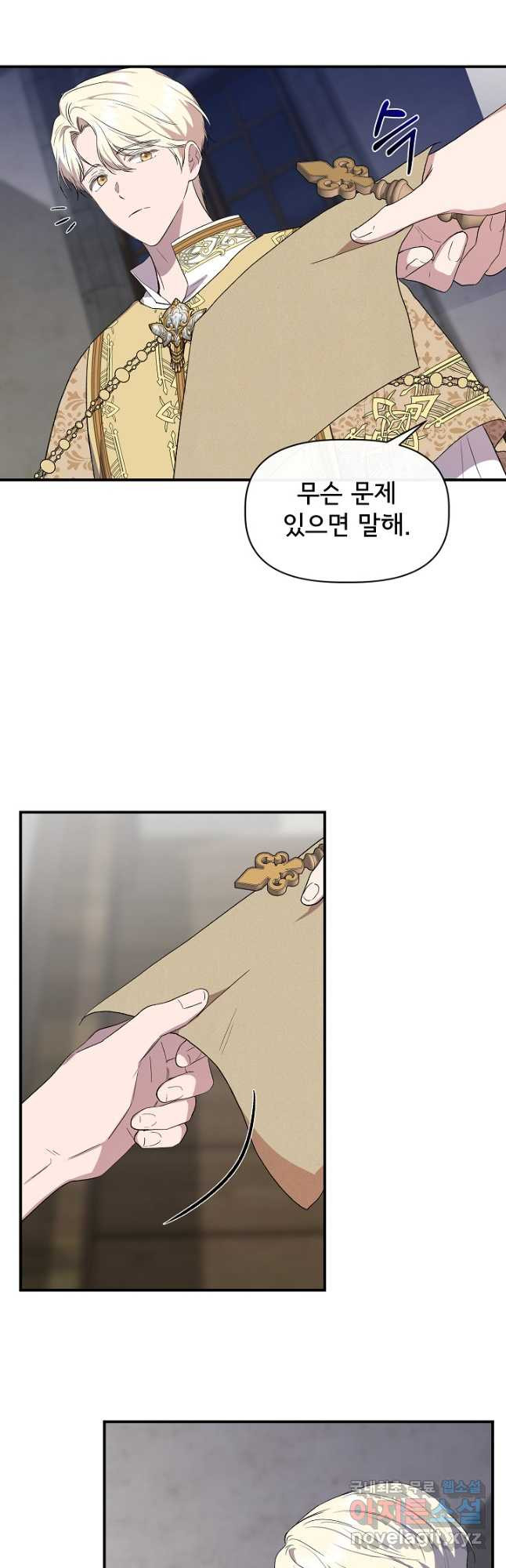1666834914826twam7ebnw3g.jpeg
