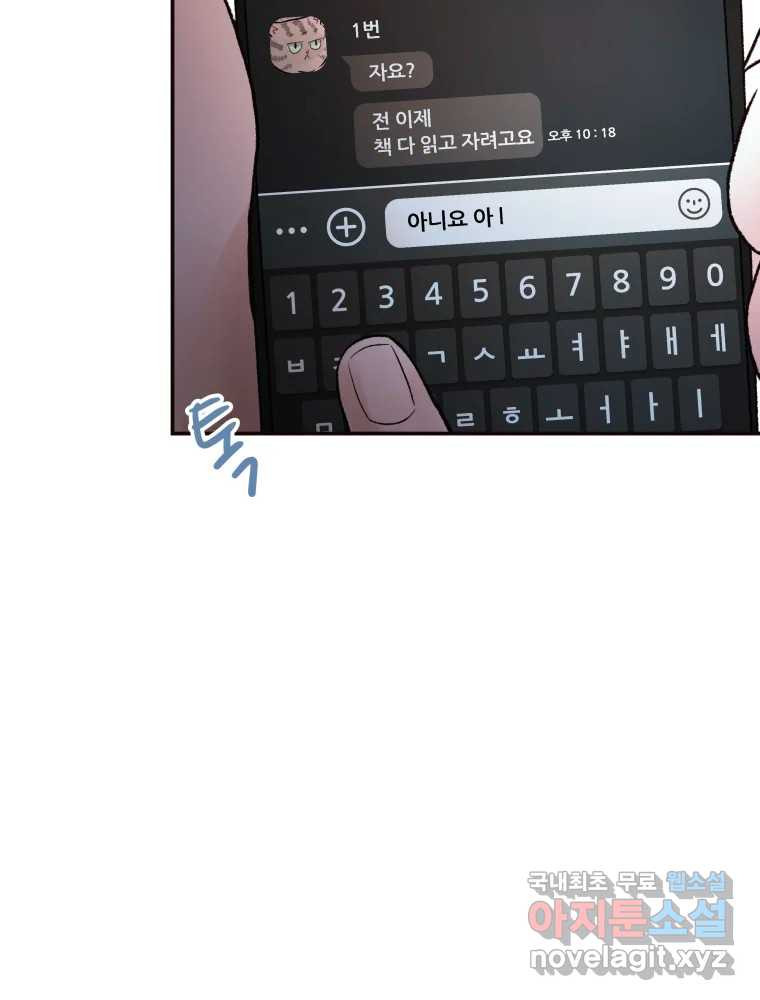 1666835749222gu8wqxwbo5.jpeg