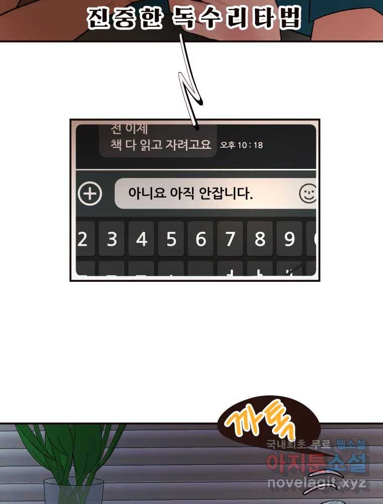 16668357495336u36riwhwaq.jpeg