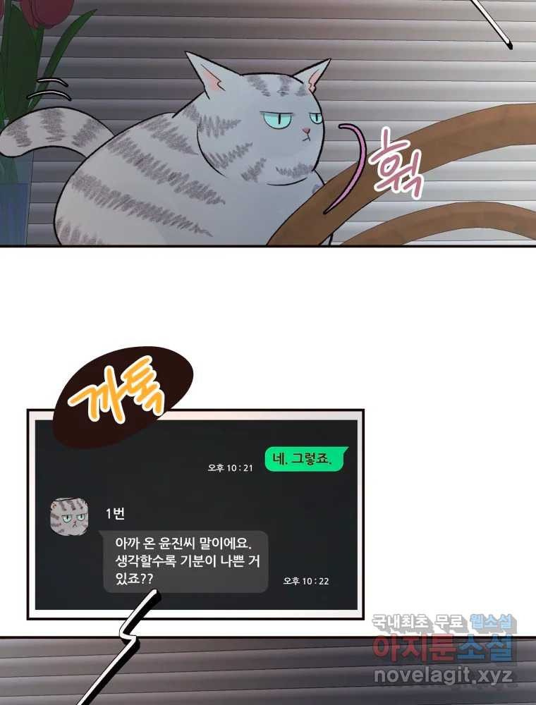 1666835750291xeqxcxo1re.jpeg