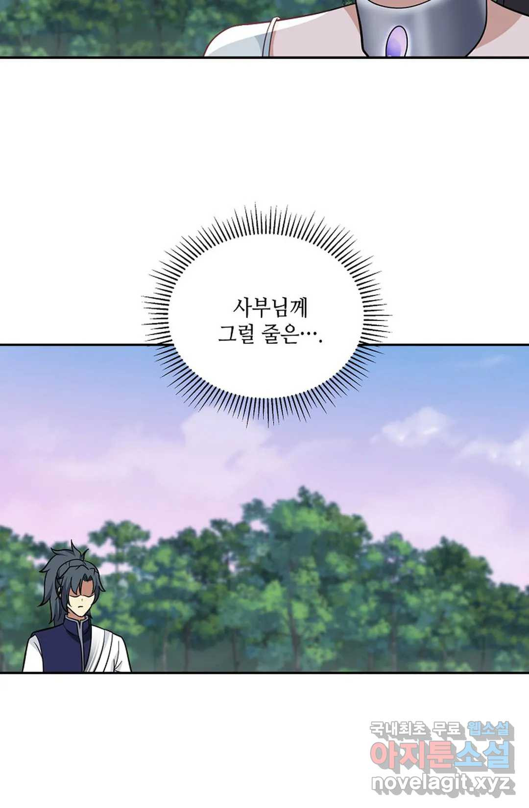 1666919372376aqqyhxf5uqb.jpeg