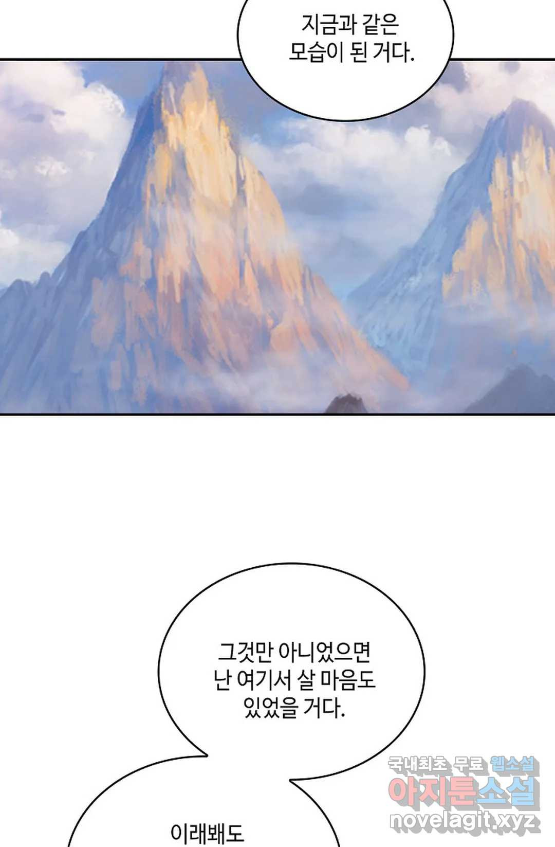 16669193817219l8jx2x1dnd.jpeg