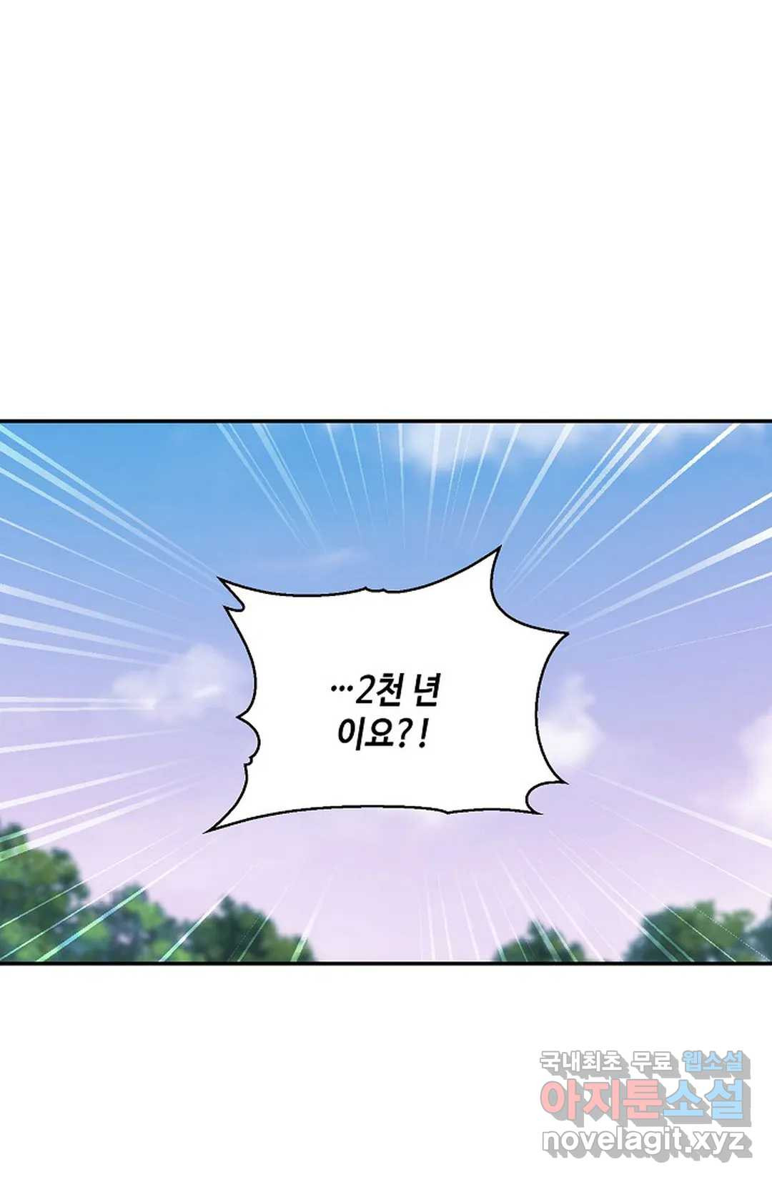 1666919382487qajav4la7b8.jpeg
