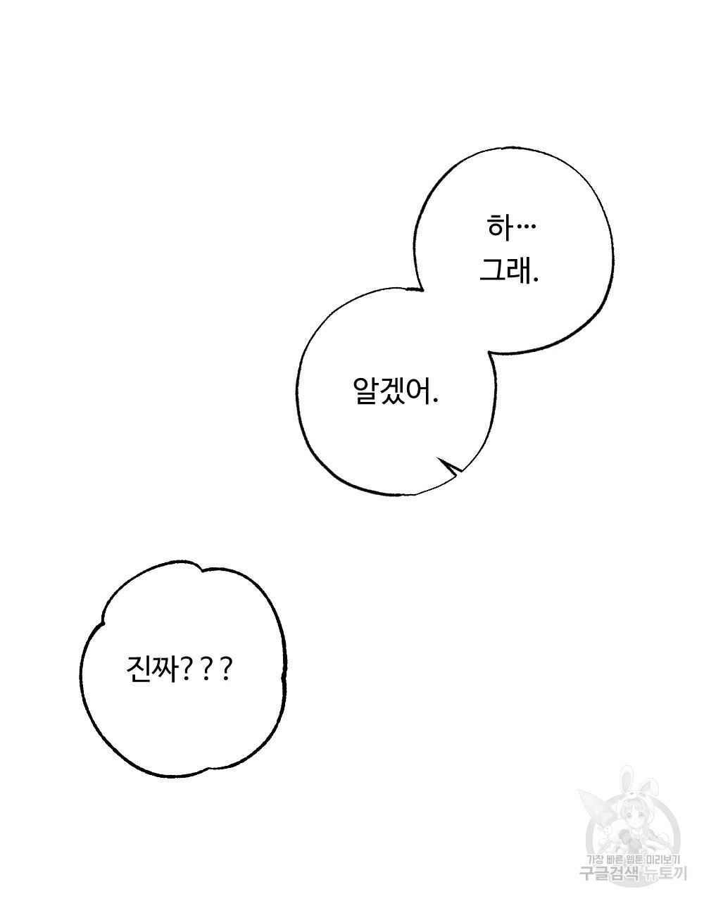 16669198708055mybr3l4htt.jpeg