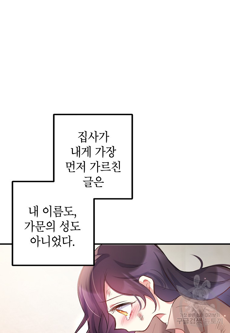 1667016897035m85yswju969.jpeg