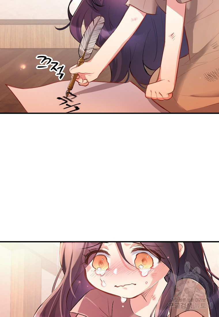 166701689718973n3ls85z9b.jpeg