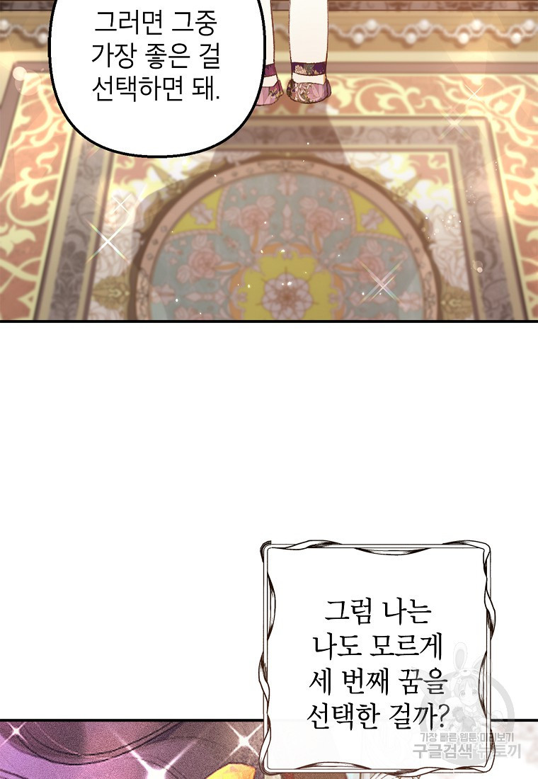 166701723157891vn5620e5o.jpeg