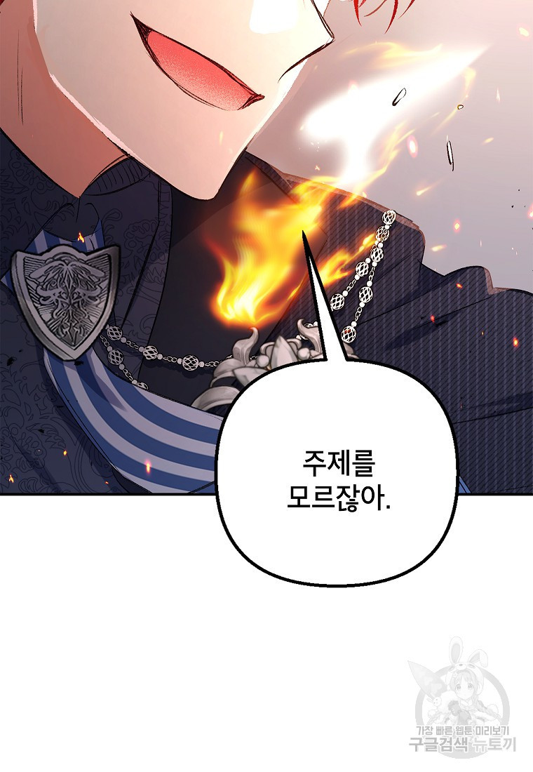 16670173342712ysv6ruf7lr.jpeg