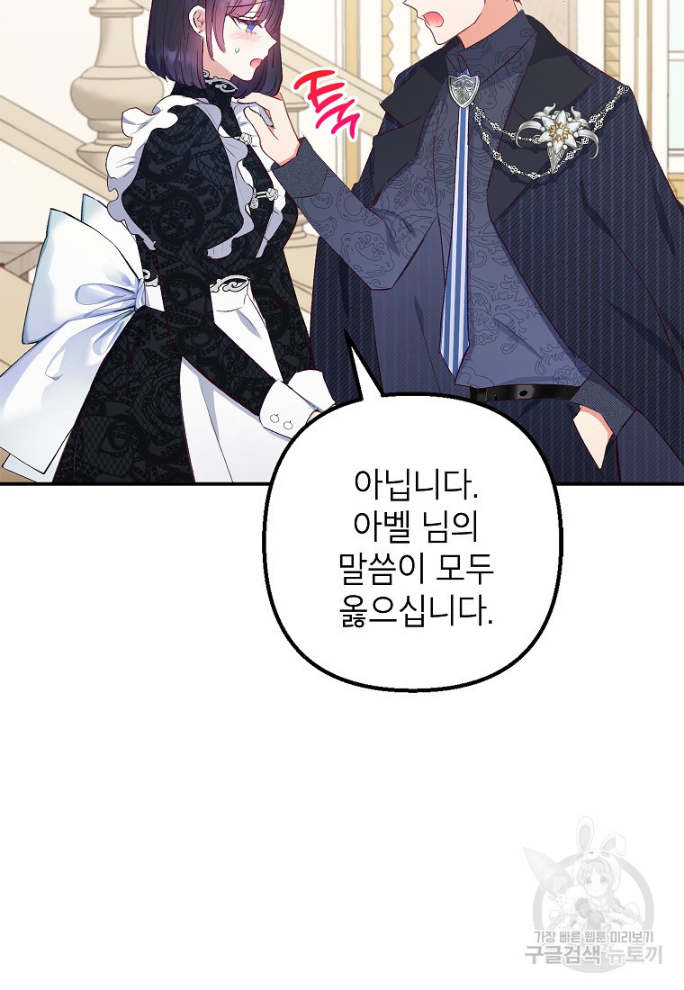 1667017348082bdo9d9pur34.jpeg