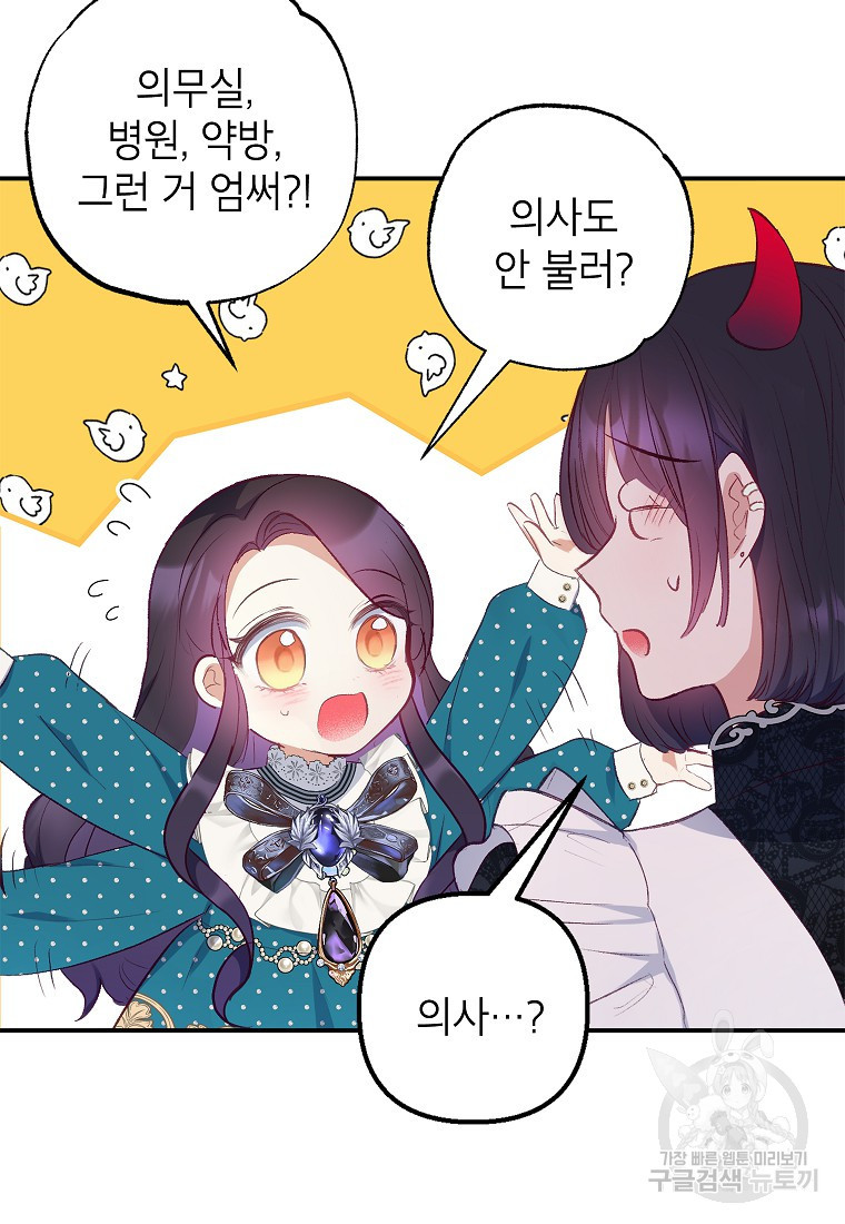 1667017349772rxux1hxole.jpeg