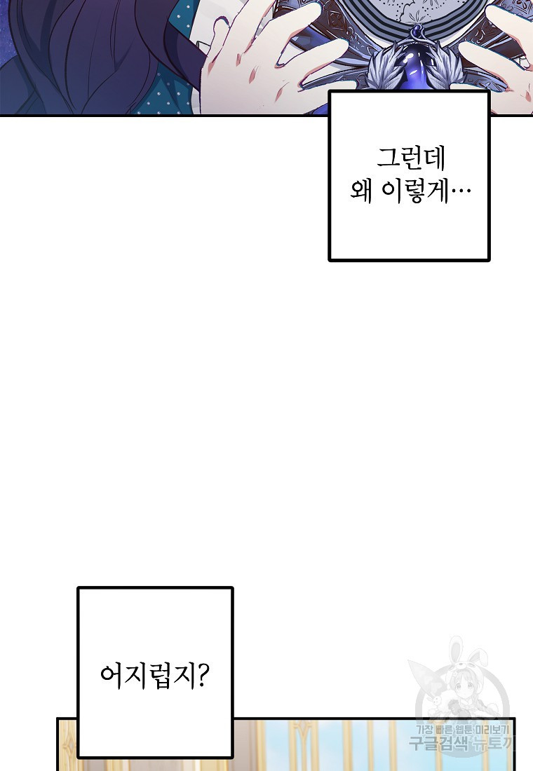 1667017354106iij3oodhq9d.jpeg