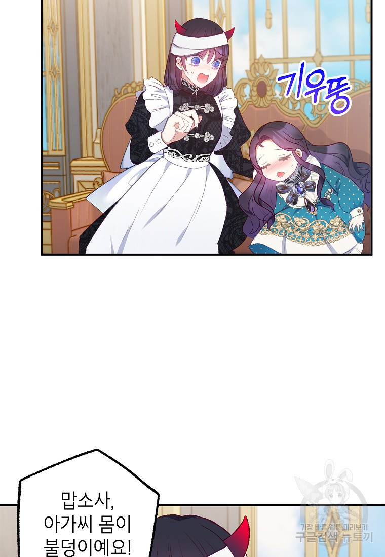 1667017354259w9lufukanp.jpeg