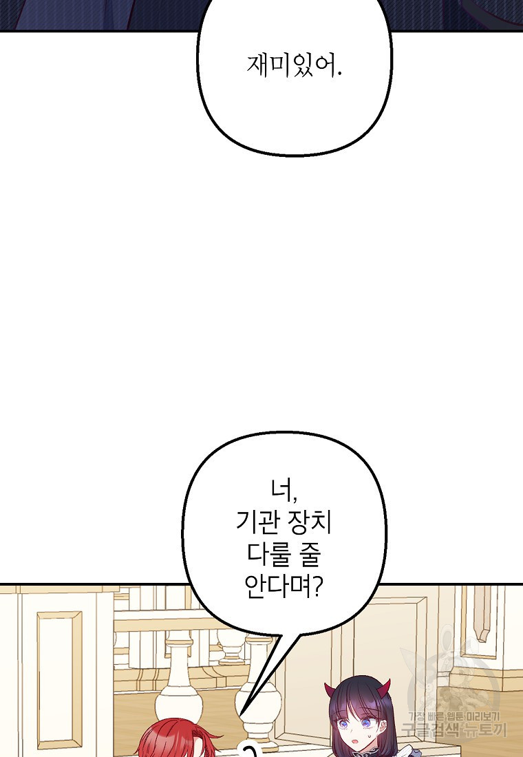 16670173799967ybc7m0slxj.jpeg