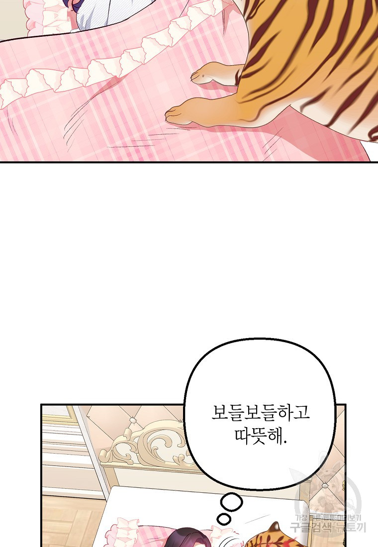 1667017384797wa7tbmss34q.jpeg