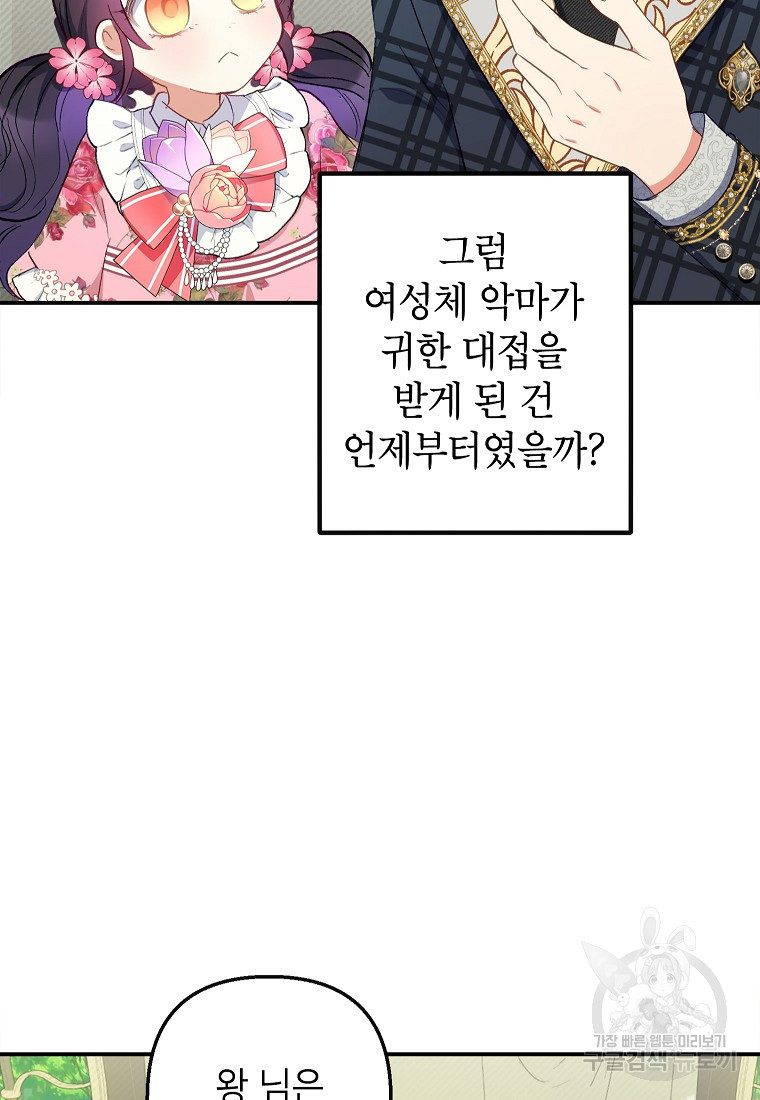16670174140213nkq243tbh8.jpeg