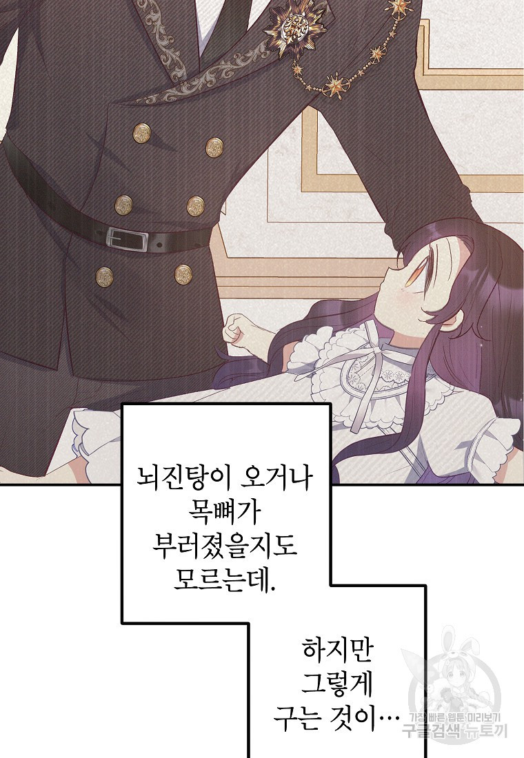16670174876374wrgq6xye1l.jpeg