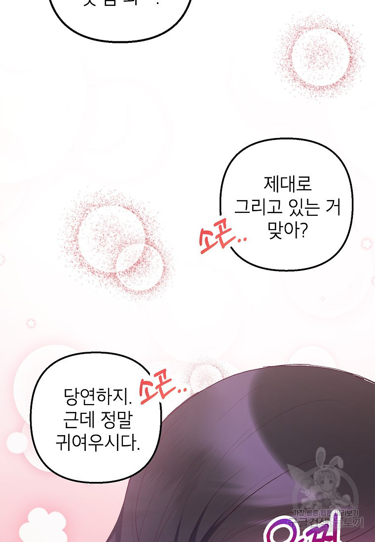 1667017517779ul9jra0by9.jpeg