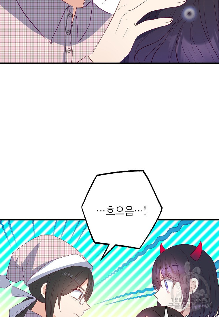 1667017523112sg30ob4m8y7.jpeg