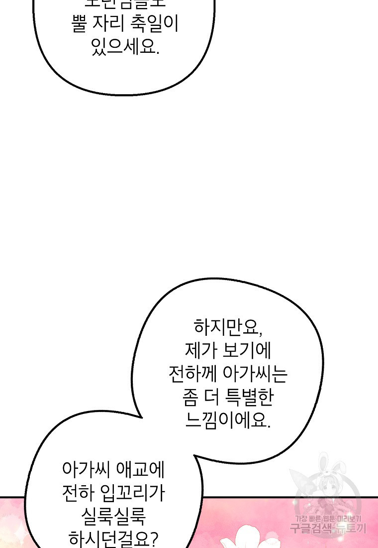 1667017525749ntjq9ku23dn.jpeg