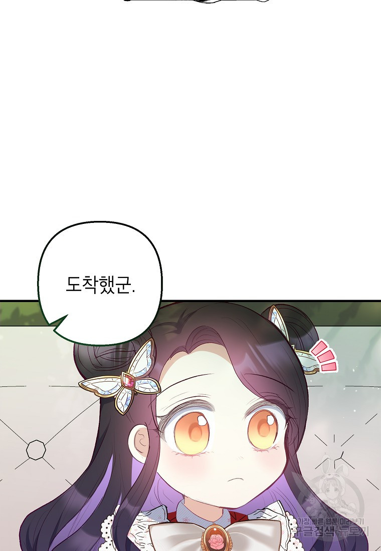 16670175307580lioxcvn8wx.jpeg