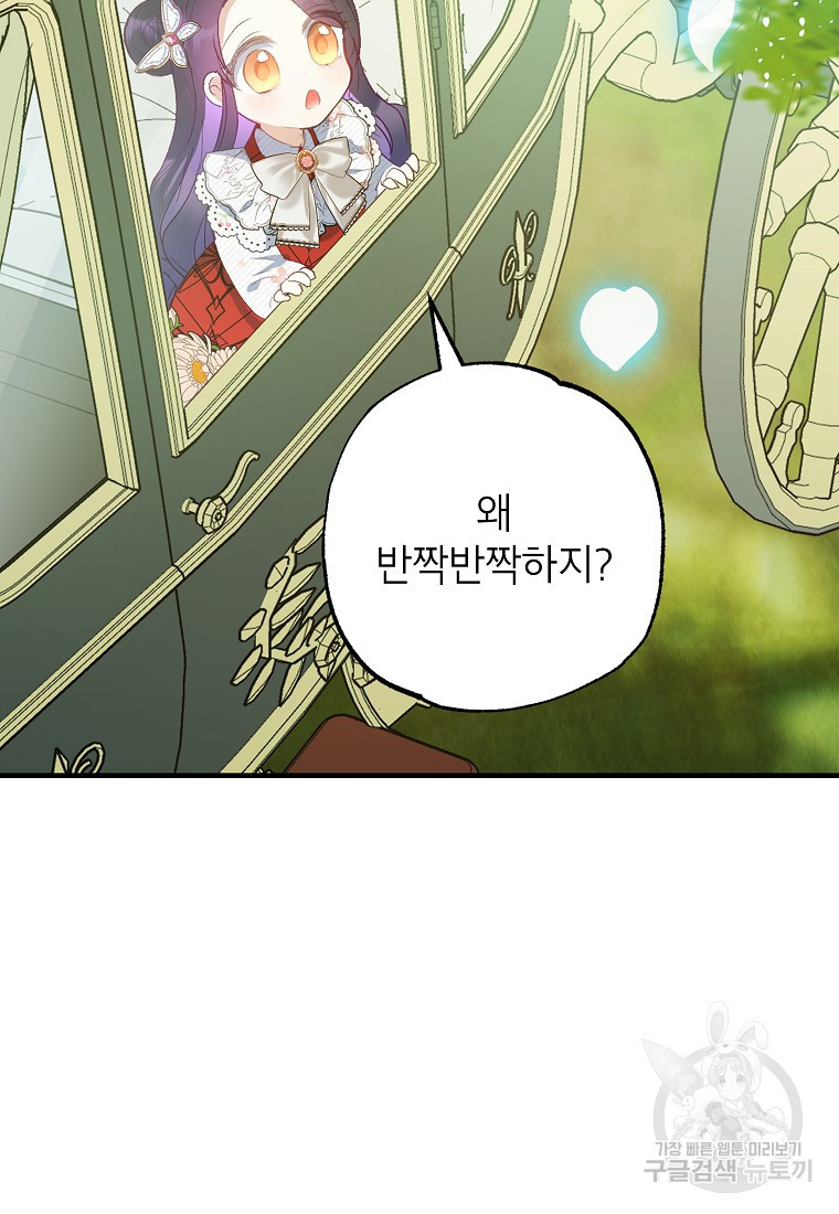 1667017551462n9p1jr2e0s.jpeg