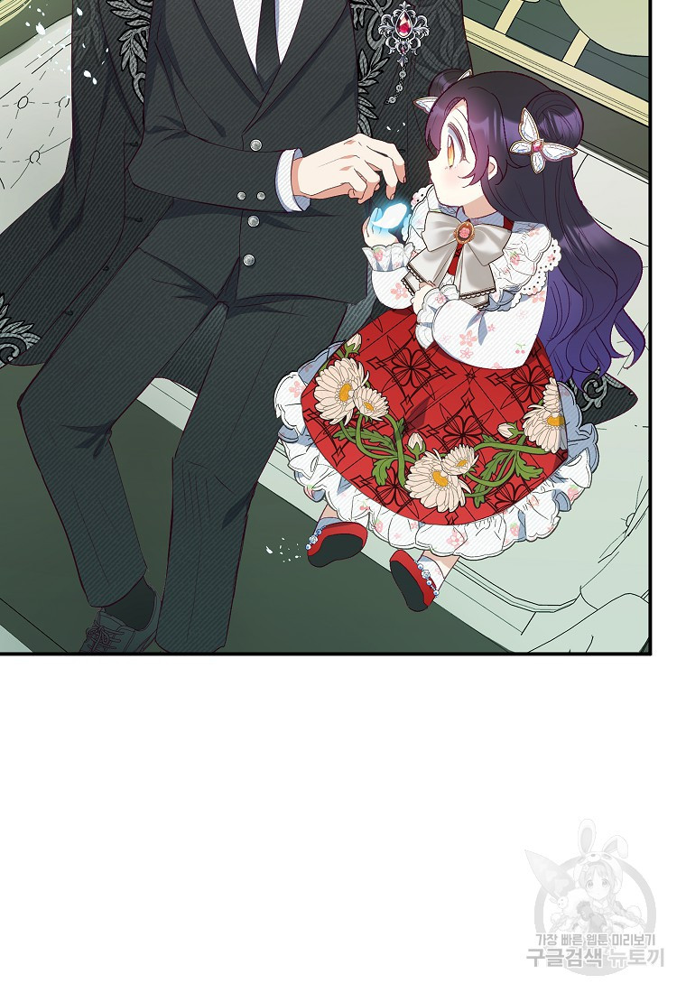 1667017552638tyafxdcuys.jpeg