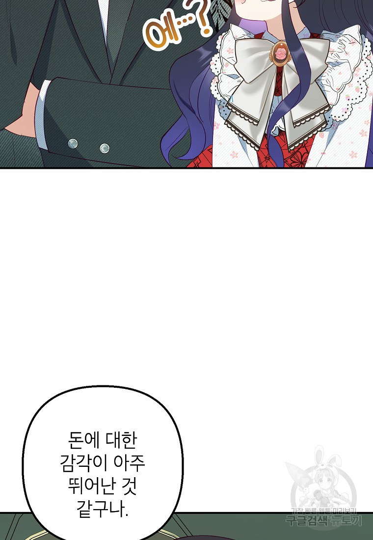 1667017554352x7m3unty5d.jpeg